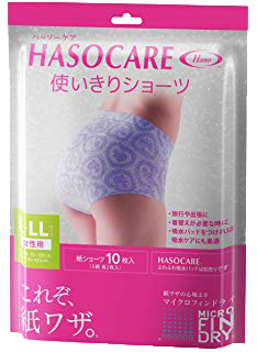 日本Haso好舒適輕量拋棄式內褲(女用)(10入/包)